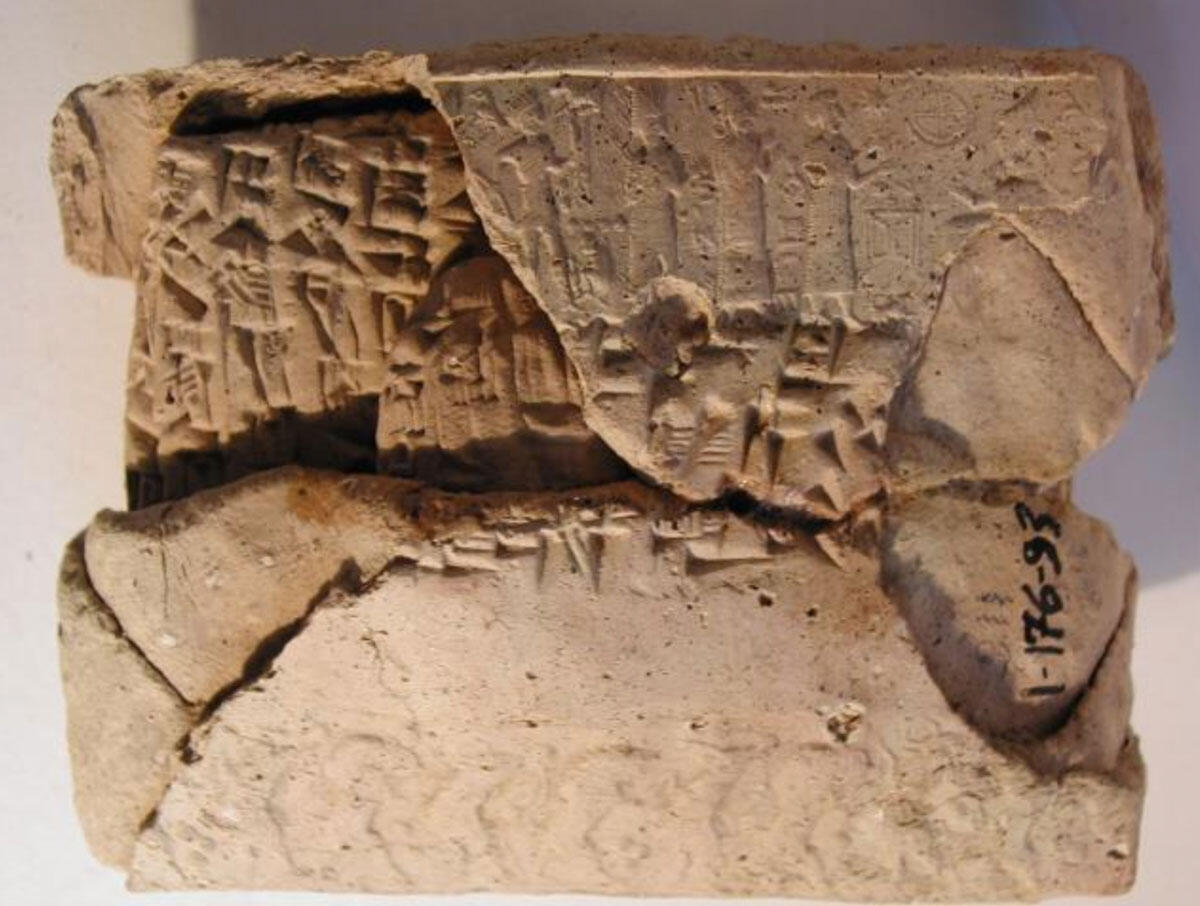 Palaeo-Assyrian letter enclosed in a broken clay envelope (Ankara Museum) 
