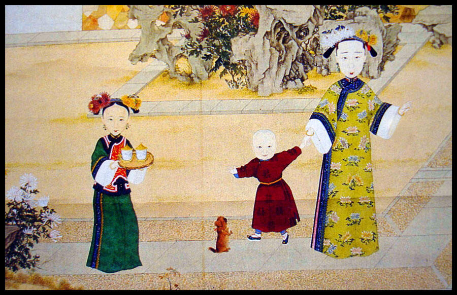 Consort Jiang 