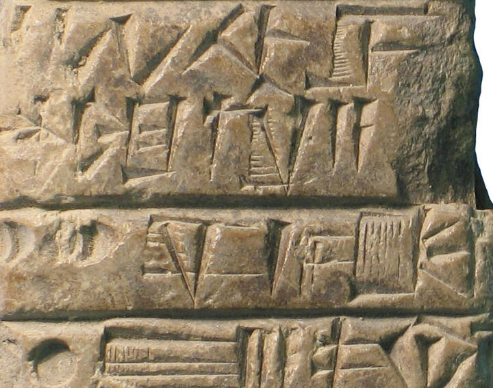Clay tablet 