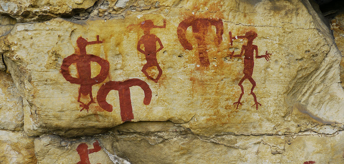ancient african cave art