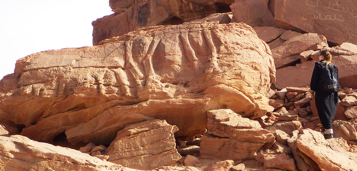 Arabian Rock Art Thrown into New Relief | CNRS News